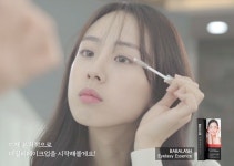 잦은 연장 시술로 약해진 속눈썹, 속눈썹영양제 ‘바바래쉬’로 튼튼하게 관리 가능