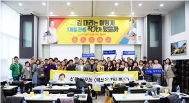 한책협 책쓰기 과정 65기 이동현작가, 투고한지 10분 만에 출판계약 성공