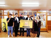 치킨플러스, ‘라잇나우쇼’와 함께 보육원 후원 행사에 치킨 나눔 봉사