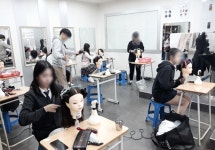 전형균앤드뱅학원 | 서경대 실기전형 합격자 배출 일산미용학원 아뜰리에뷰티아카데미 실기반 개강