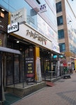 동탄고기집 고기맛에집중하다 워터에이징 숙성 삼겹살 제공