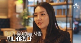 김세린 화제, 연예인도 아닌데 왜? 