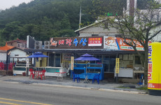 울진 후포리 ‘대광수산’, 두 척의 선주직영 장점 살린 울진대게맛집으로 알려져