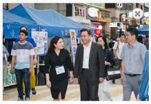 광진구, 보고 듣고 즐기는 축제 미가로 블록파티 시민들과 함께하다