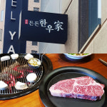 서초동맛집 모임장소로 발길 이어지는 든든한우가