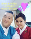 훙주 남편 백승일 