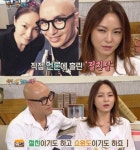 ‘화장을 고치고’ 왁스 나이 깜짝! 홍석천, 결혼 제안한 사연?
