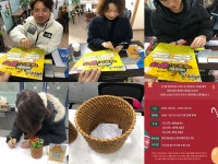 천안 영어회화 ‘팀영어학원’, 2020년 왕초보반 신규 회원 이벤트 진행