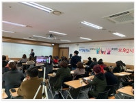 비전원격평생교육원, 사회복지현장실습 및 평생교육실습 과목 첫 런칭! 수강신청 선착순 모집