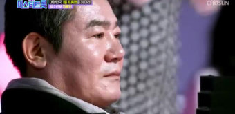 가수 진성, 나이 13세 정동원 할아버지 사연에 `눈물` 그의 어린 시절은?