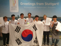 인천월드요리학원 Passion of Chefs, 독일요리올림픽에서 메달 수상