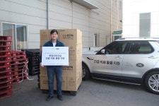 ㈜레스택-천일오토모빌, 대구 지역에 마스크 1만 장 전달
