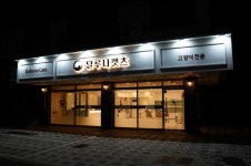 고양이분양시스템 차별화, 고양이전문 브랜드 ‘달루나캣츠’ 런칭