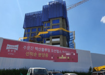 강원도 강릉아파트 ‘주문진 벽산블루밍 오션힐스’ 오션뷰 특화설계로 각광