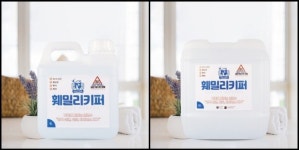 뿌리는 살균소독제 훼밀리키퍼 4L·18L 신규 출시, 코로나19 방역업체 문의 급증