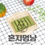 고양이수제간식 혼자멍냥, 반려동물 입맛에 맞춘 다양한 상품 선보여