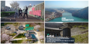 군포 지역문화예술가 육성한다, 오페라에서 국악까지 장르불문 문화삼매경