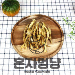 강아지간식만들기 관심 증가… 혼자멍냥, 사은품 및 무료배송 이벤트
