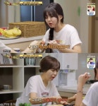 유혜정 