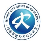 세종교육청,전국교육청 가운데 청렴Top3