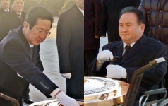 여-야, 같은 장소 다른 마음