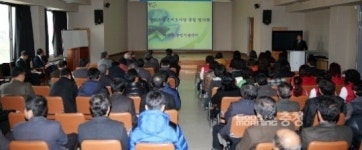 태안 농촌지도 참 잘했어요