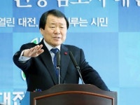유성복합터미널 법적 논란