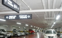 대전 중앙로 지하상가 주차장 LED 조명등