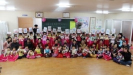 대전 한솔유치원 원아들 할아버지 할머니 세배 받으세요