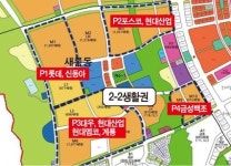 6월부터 분양 스타트…분양가 기존 아파트 훌쩍