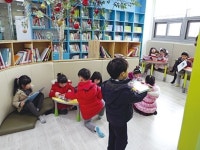 주민센터로 나들이 가요~