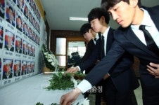 한남대, 천안함 4주기 추모행사 진행