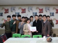 대덕대학교 학생들 송강사회복지관에 상품권