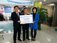 [중구] 석교동 원로회, 어려운 이웃에게 600만원