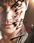 신의 한 수