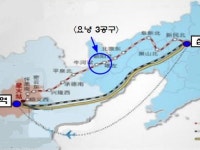 철도시설공단 북경-심양 고속철도 감리 수주
