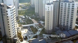 세종시 도담동 행복2차 아파트 임차인 모집