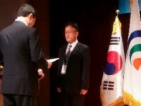 대전 대덕구 세외수입 우수사례 경진대회 대상