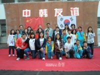 대전신평초, 중국 자매학교 갑니다