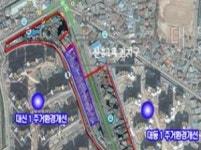 대전 동구 신흥지구 지식산업센터 타당성 우수