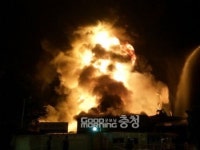 대전 산업단지 폭발 화재, 1명 사망·7명 부상
