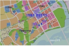 세종시 첫마을에 환승주차장...주차난 해소 전망