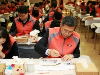 한국타이어 동그라미 봉사단 희망T 캠페인