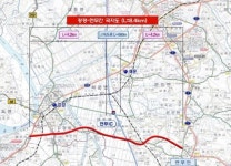 지방도 68호선 개통…충남 논산 강경～연무 10분 단축