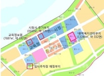 이달 말 세종시 교육청 인근 주차난 해소된다