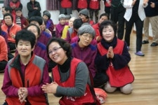새누리당 대전시당 재능기부로 함께하는 설 나눔봉사