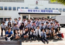 세종에프앤에스(주)-일신여상 | [테마 있는 학교] 세종시 유망中企 CEO 배출 특성화고