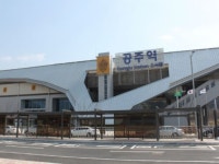 호남고속철도 공주역 다음 달 2일부터 영업