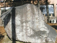 [대전역사 바로알기] 대덕의 정신 효(孝)