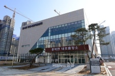 충남도청에 있던 홍성군 홍북면사무소, 보금자리 찾다